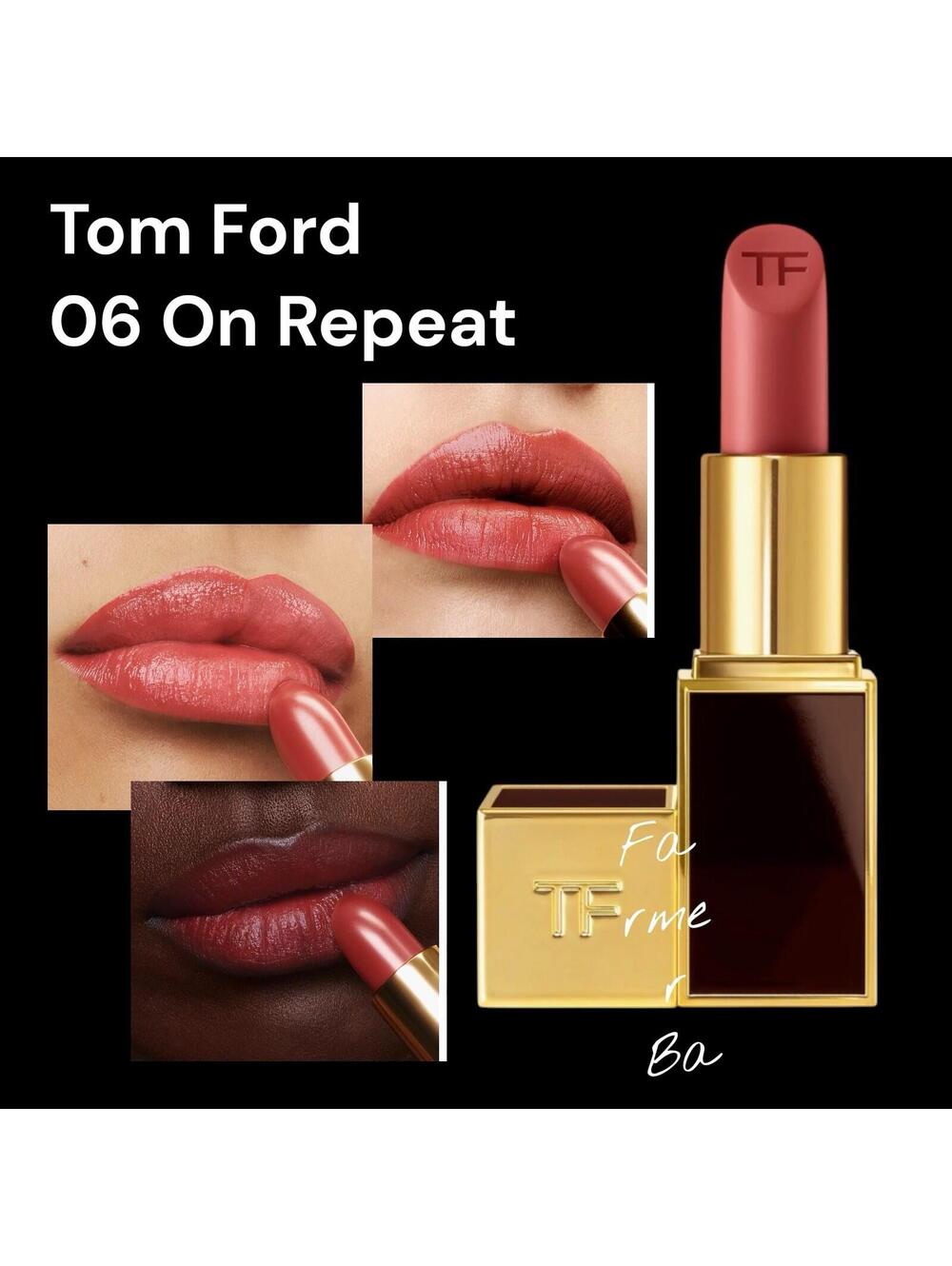Tom Ford Lip Color Lipstick 06 ON REPEAT - Full Size 0.12 Oz. / 3.5 g New